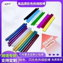 �����羳�����z��7*100͸����С���b���z����ɫ�����z���l�ֹ��z