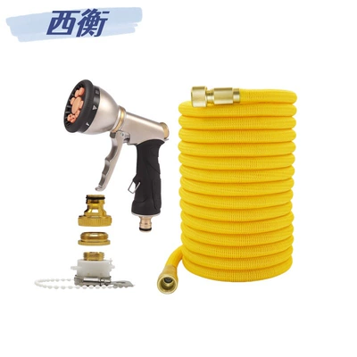 Amazon Garden Cleaning and Watering Magic Telescopic Garden Hose with 9-Function Spray Gun, Lemon Yellow