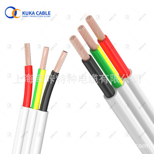 Manufacturer Australian Standard Cable SAA Certified TPS 3*1.5 Australian Standard Line TPS 3*2.5 V90