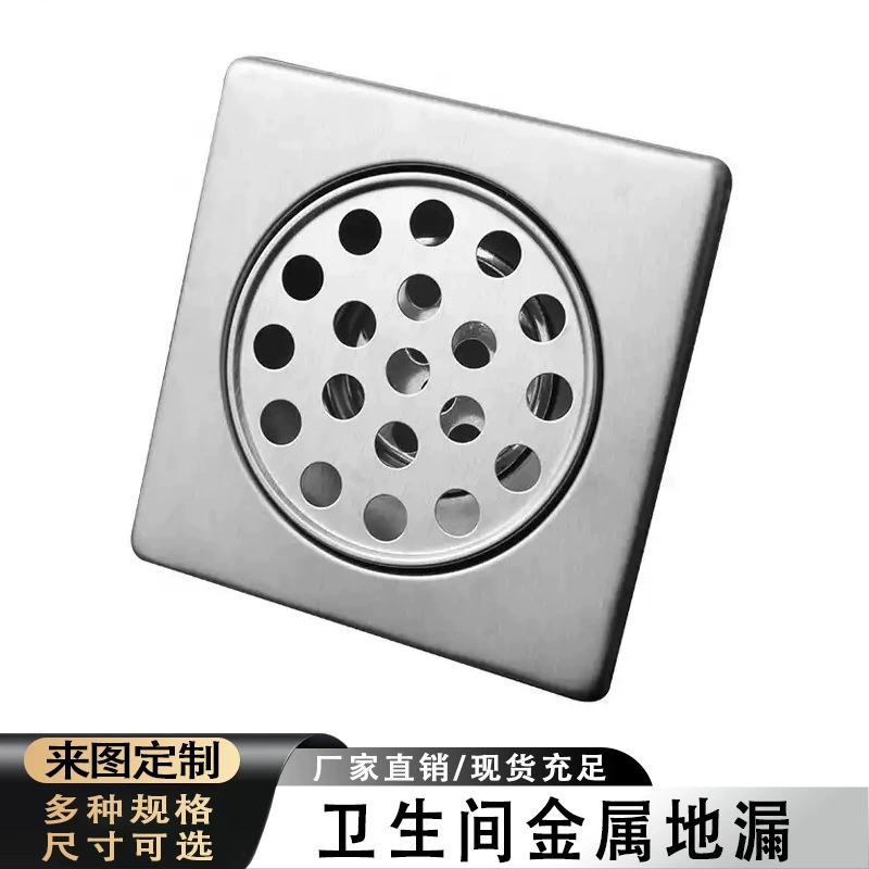 Металлическая штамповка детали из нержавеющей стали для штамповки в ванной комнате утечки металлические аксессуары для штамповки деталей обработки