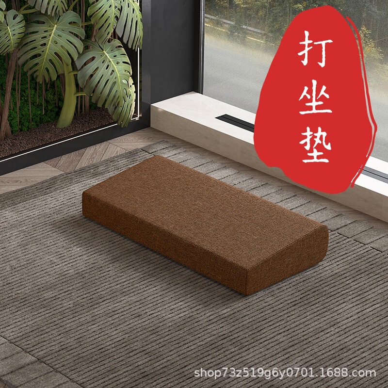Cushion Zen Mat Futon Upper Mat Kneeling and Sitting Meditation Special Zen Mat Household Coconut Brown Sponge Slope Upper Mat Cushion Zen Mat Futon Upper Mat Kneeling and Sitting Meditation Special Zen Mat Household Coconut Brown Sponge Slope Upper Mat