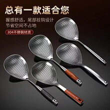 304���P䓴󻨽�©�� ���ÏN���L������l��������C�r�V�����l