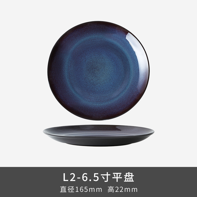 L2 6.5 "Plata - Escala Azul
