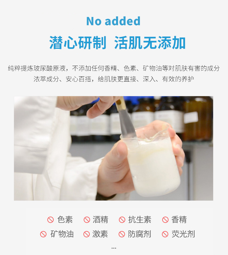 详情_11