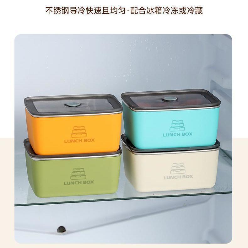 食品グレードのステンレス製の四角い保存容器セット、サラリーマン向け弁当箱、家庭用冷蔵庫収納ボックス、密封保存|undefined
