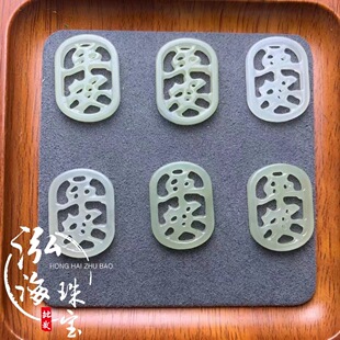 �������ຣ��ƽ�� ���|��ā ˮ�^�� �U�յ� Ʒ�|���� �ɸ��NDIY