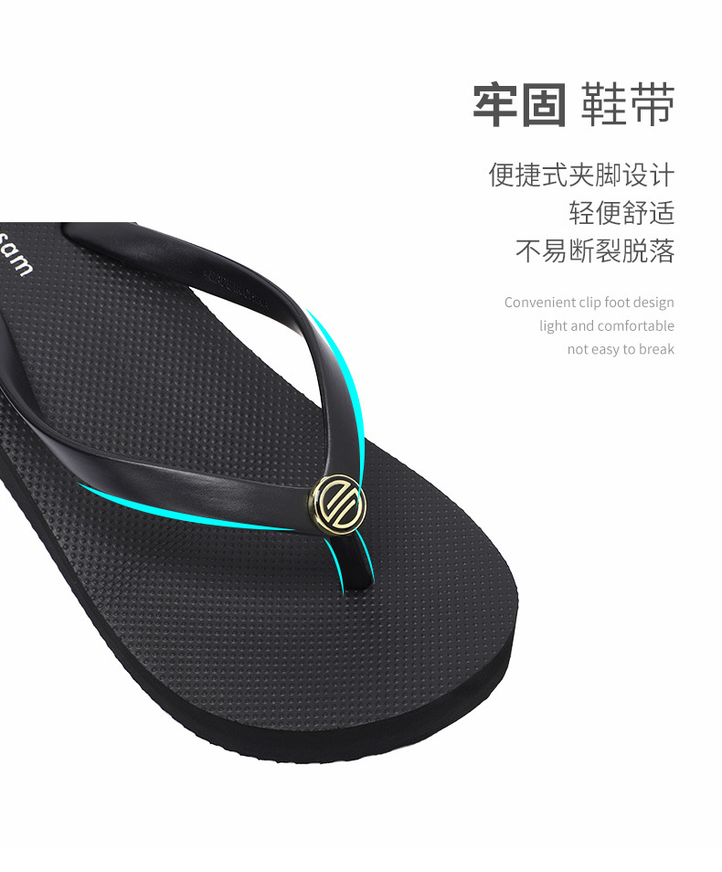 W-SE100301详情_09.jpg