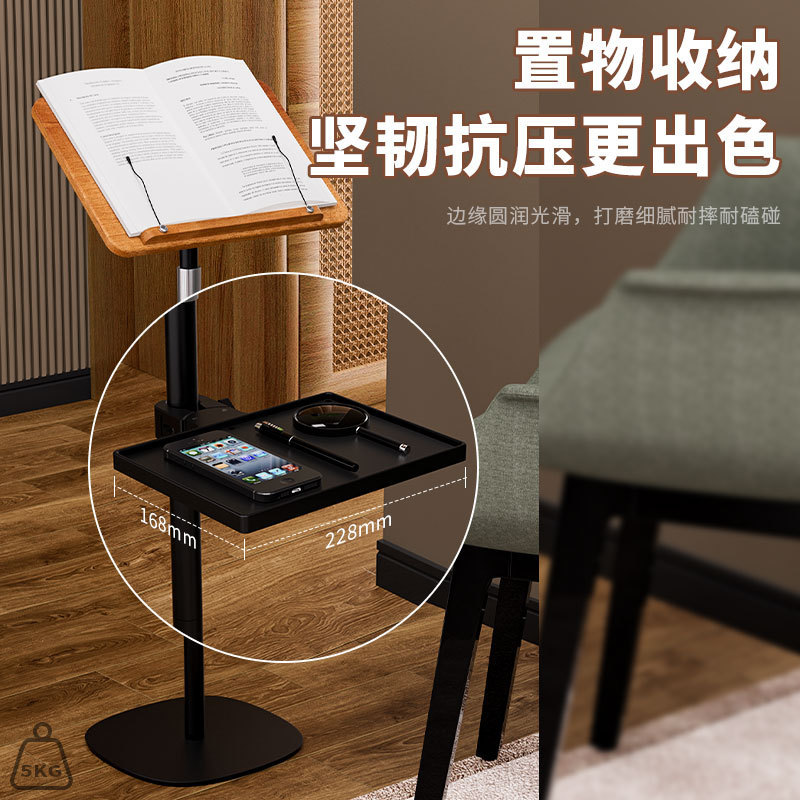 Solid Wood Adjustable Reading Stand, Music Score Stand, Reading Stand, Laptop Stand, Book Stand Solid Wood Adjustable Reading Stand, Music Score Stand, Reading Stand, Laptop Stand, Book Stand