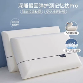 夏凉被;其他枕芯;床罩床笠