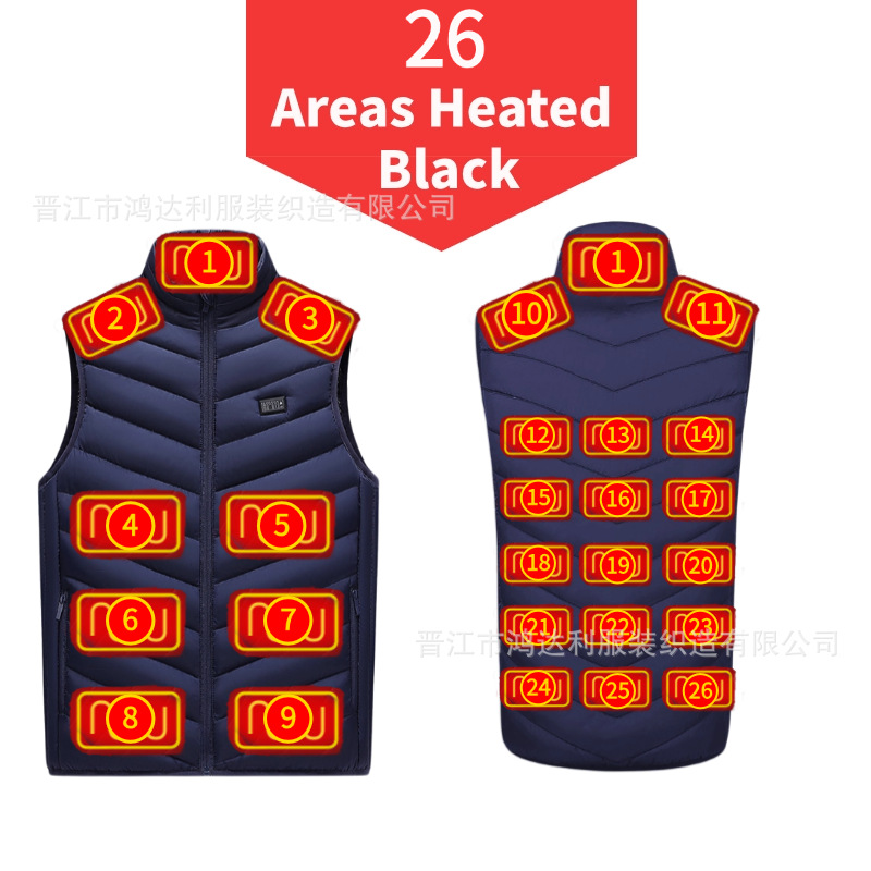 4개의 제어 블루존 26(USB/DC 듀얼 인터페이스)