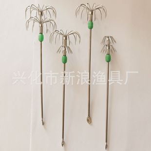 �S�����aҹ�����~�h ���D�h ���~��Ͳ�h���r�h15CM�L 4��ʽ���x