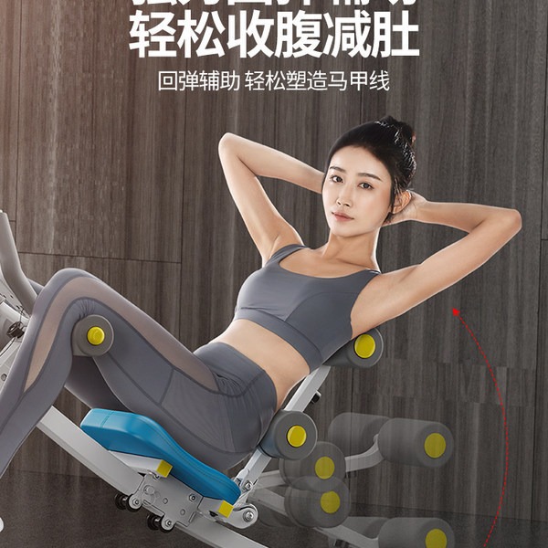 Abdominal Roll Machine Abdominal Muscle Fitness Equipment Lazy Skinny Belly Artifact Body Shaping Household Women's Abdominal Exercise Abdominal Reduction and Waist Beauty Machine Wholesale