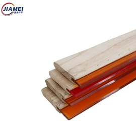 印刷耗材;刮墨刀;丝印机