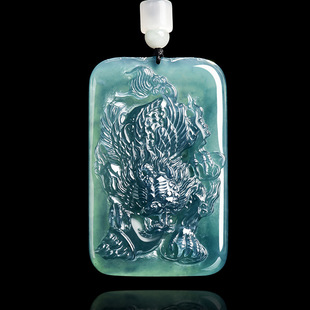 Natural A-Grade Jadeite Waxy Ice Blue Water Wealth-Attracting Domineering Pixiu Pendant Jadeite Pi Xiu Men's Pendant Women's Model
