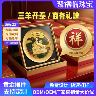����𲭹�ˇƷ�[�����b�����_̩�����w�����w�k���Ϳ͑�����