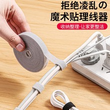 �������ռ{ħ�g�N������������X����������늾��߾��̶�����