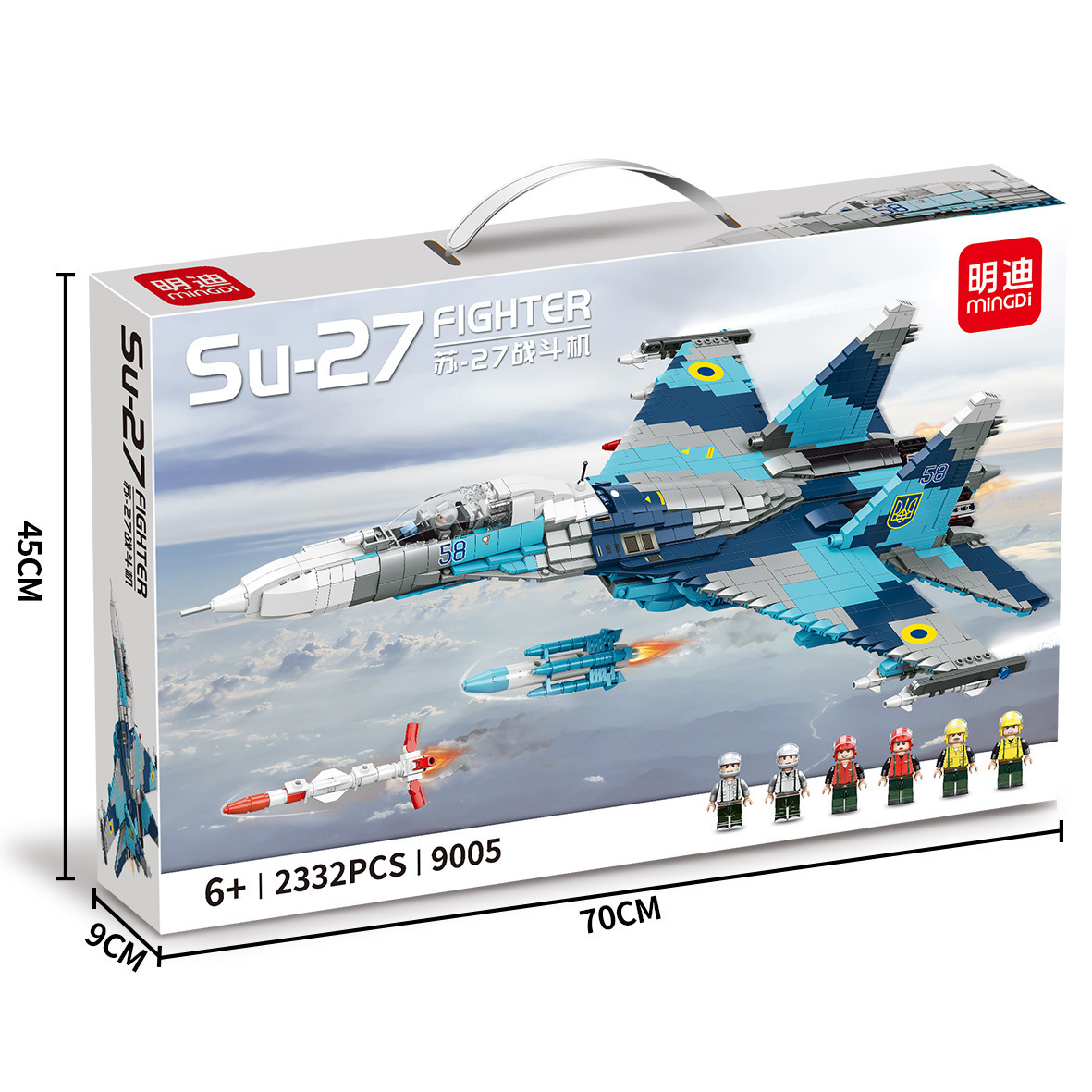 苏-27战斗机 9005