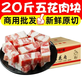 鸡肉类;猪肉类;其他水产加工