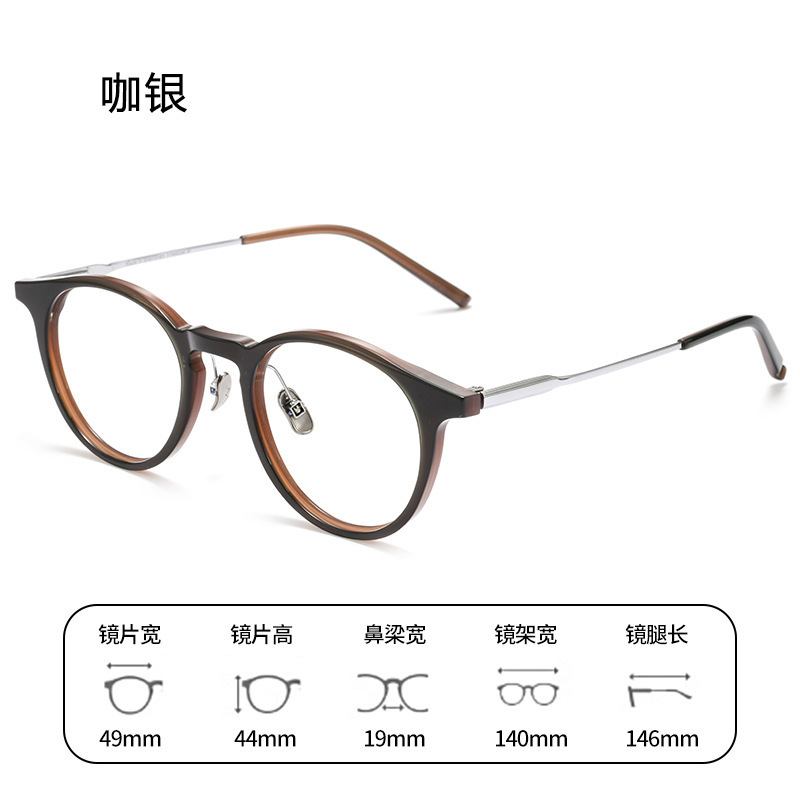 日系板材素颜宽边眼镜框可配近视茶色纯钛高档镜架大黑框男M8111S|undefined