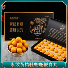 ��Ч�S��ĵϠ¹��ʳ��Y��250g�p�¹�l����÷��¹��¹β����l