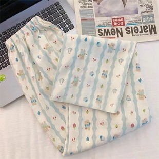 Cloud Cotton Blue Bear Pajamas Women's Spring & Fall Loose Wide-Leg Pants Lazy Walking Pants Thin Summer Casual Home Pants