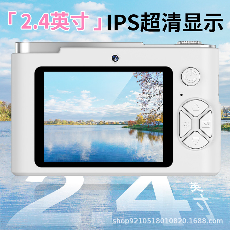 CCD カメラ ピクセル レトロ デュアル カメラ かわいいデジタル カメラ キャンパス 学生の写真撮影は携帯電話に写真を送ることができます|undefined