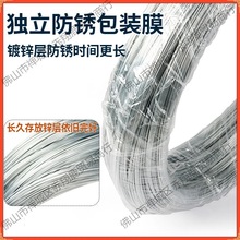 ���P��\�F�z������僲����P��8 10 12 14 16 18̖#�F���z䓽z