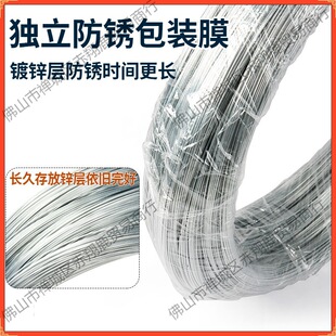 ���P��\�F�z������僲����P��8 10 12 14 16 18̖#�F���z䓽z