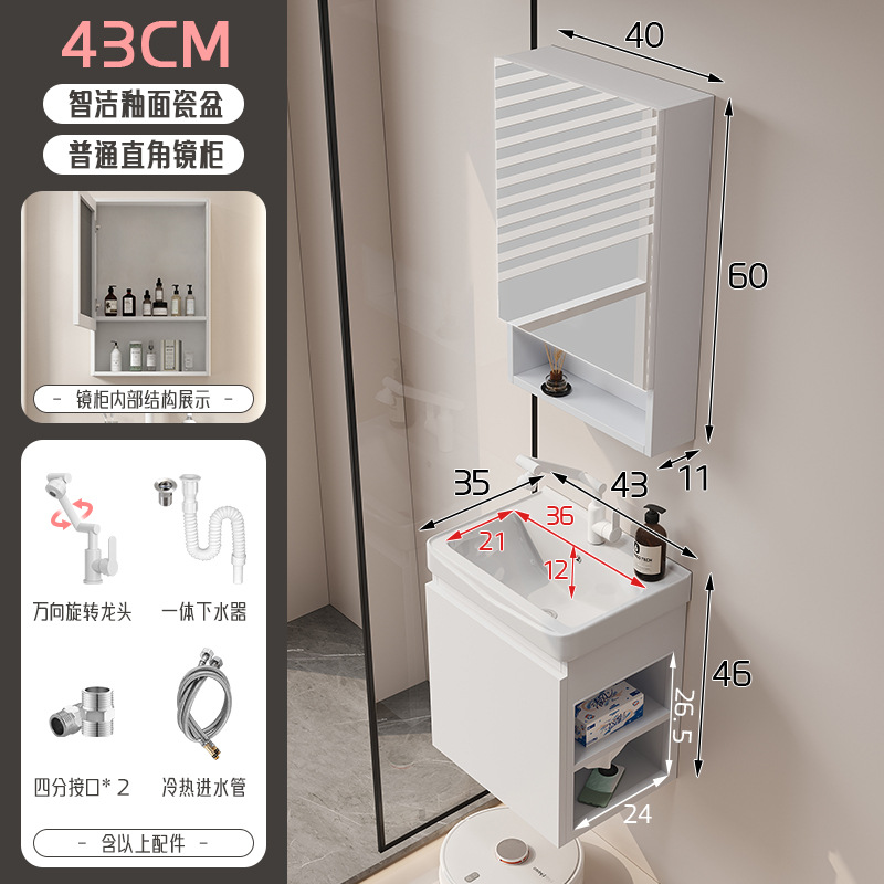 gabinete de baño de almacenamiento lateral combinación de paneles de panal de cerámica integral lavabo de baño lavabo de lavado de manos profundo lavabo
