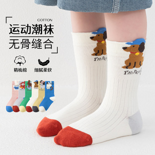 ���＾��ͯ�m����ͯŮͯa����m�T��ͯ�m��Ͳ�m��ͨ���m�����T��