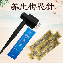 ��Ʒ�h���p�^���^÷���Ƥ�w�����ᘰι���ᘾ����tйѪ��t��