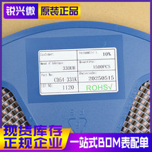 CD54 330UH/CD54 331K 300mA ˿ӡ331 ���� ��Ƭ���ʵ�� 1.5Kװ