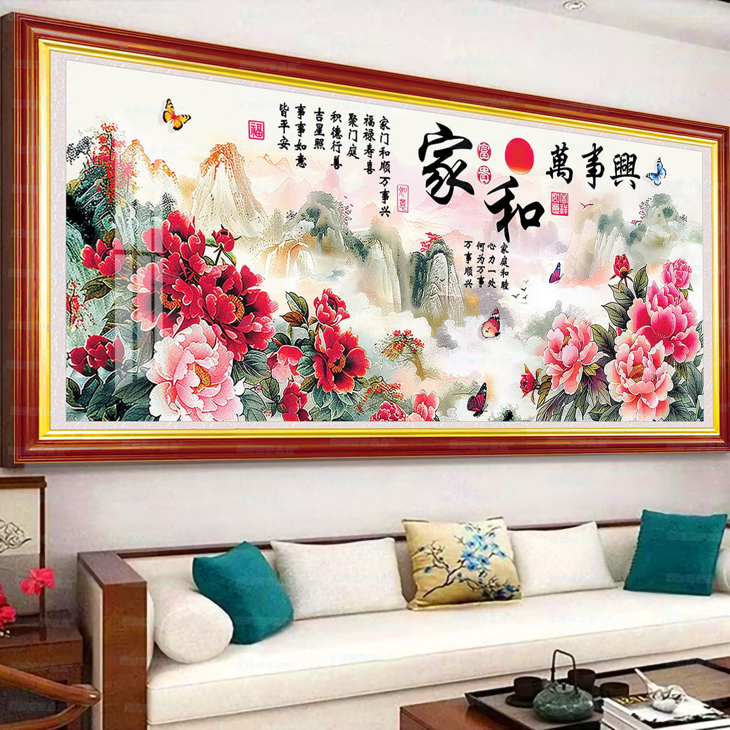 [Algodón importado] Mona Lisa Real Casa de bordado cruzado y Wan Shixing Peony Paisaje Nuevo bordado a mano chino image 3