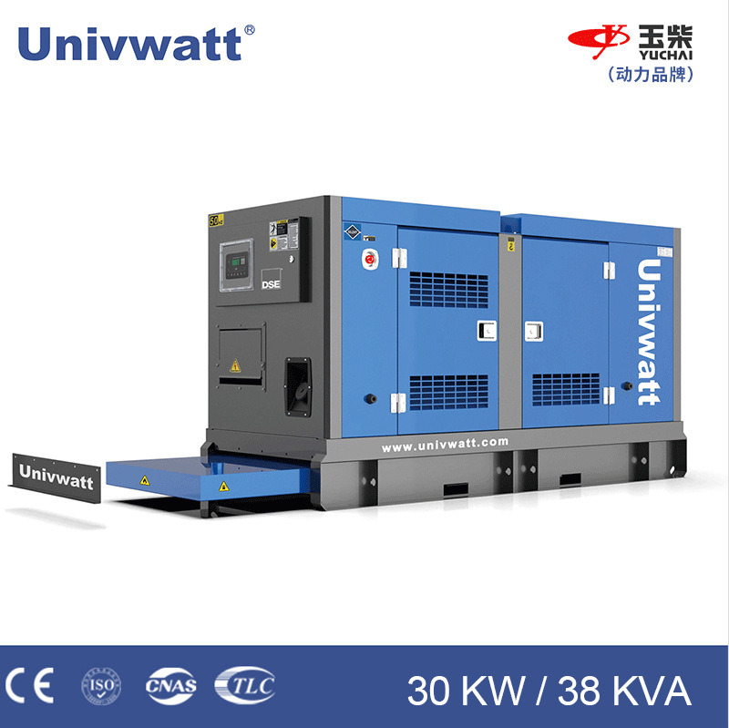 玉柴柴油发电机组30KW无刷电机工地发电机家用三相静音柴油发电机