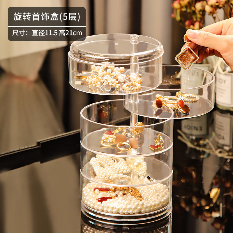 Caja de almacenamiento transparente caja de almacenamiento de joyería giratoria multi-capa princesa ins estilo pulsera horquilla pequeña caja de joyería al por mayor