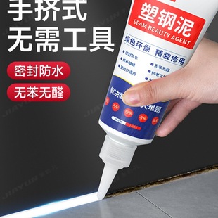 ������ˮ��ù�N�l�ܷ��z�l���g���p��p��϶�a©�z��©��������