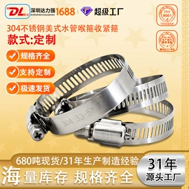 螺钉;螺栓;螺柱