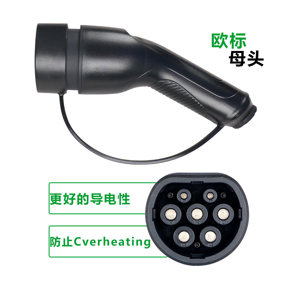 New Energy Vehicle Charging Extension Cord 16A32A National Standard European Standard American Standard Car Charging Cable Charging Gun