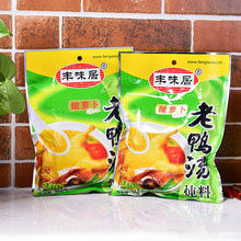 �Ĵ���j���������{��350gX3���圫�����Ҝ����{ζ�Ͼ����u��