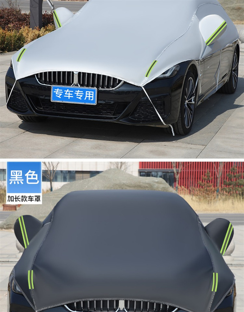 Car Half Cover Car Cover Four Seasons Universal Sun Protection Rain and Snow Protection Sunshade Half Body Front Shield Thickened Roof Cover