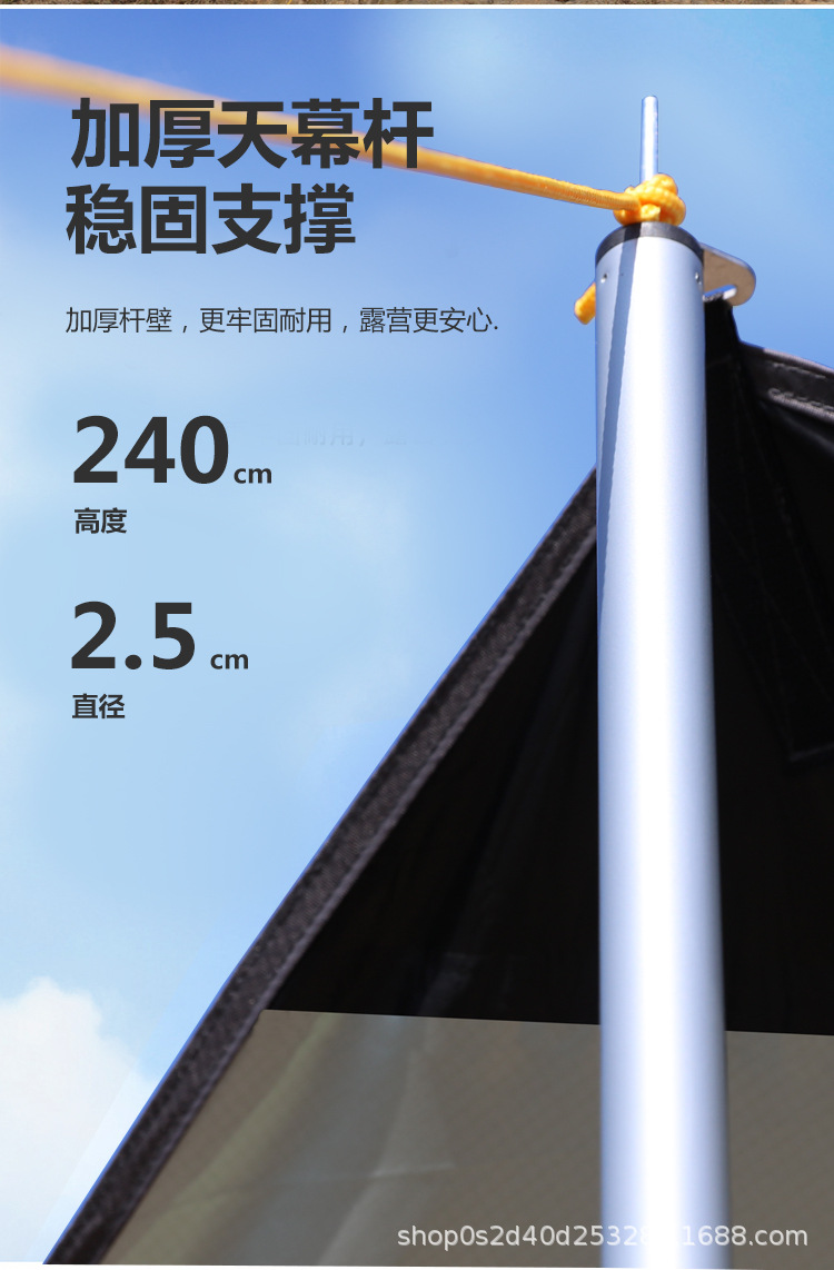 Canopy Outdoor Camping Tent Sun Shelter Ultralight Camping Picnic Rainproof Sunproof Pergola Portable Beach Canopy