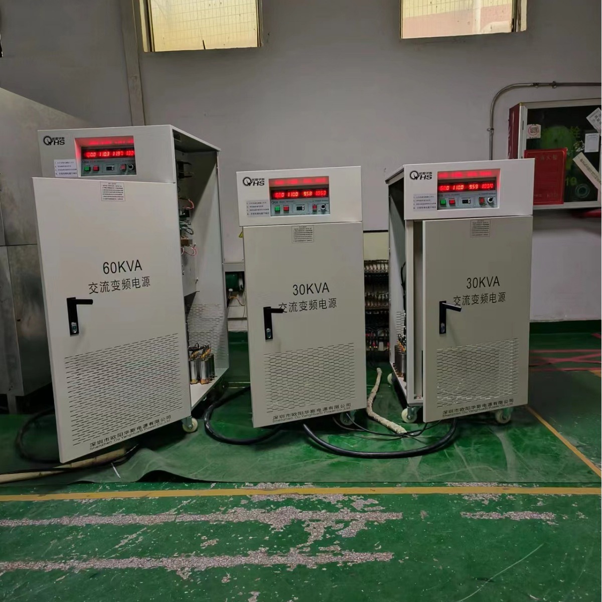 ŷ����˹60KVA��Ƶ��Դ��2̨30KVA��Ƶ��Դ������������