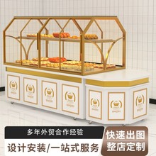 面包柜蛋糕店糕点饼干陈列架超市炒货实木中岛柜模型展示柜厂家