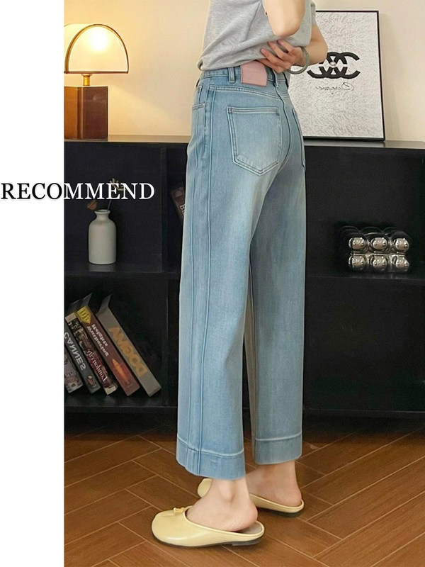 Light-Colored Cropped Straight-Leg Jeans for Women, 2026 New Summer Thin Style, Petite Plus-Size High-Waisted Wide-Leg Pants