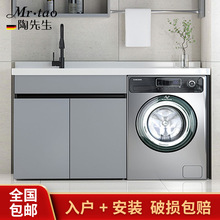 MR.TAO��������C�X���̨ϴ��̨��M�ϙ������°�ϴ�³����ԡ