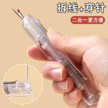 ���ٴ����������������ᘾ������Ͳ������ˌ��ÿp�x�C��������