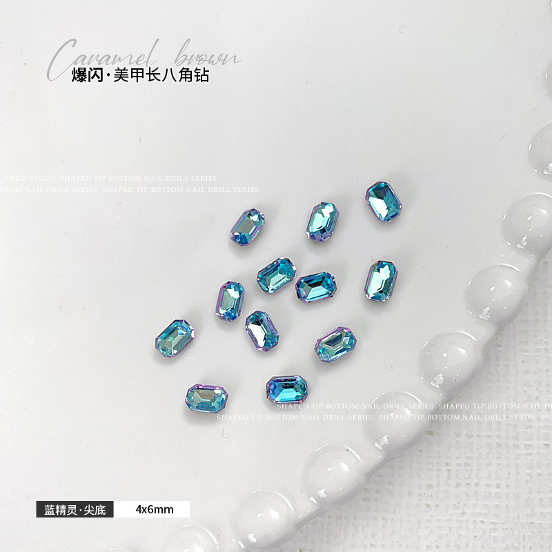 스머프 4x6mm 싱글