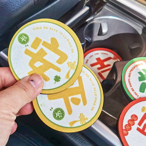 Car cup holder mat universal item holder heat insulation mat, in-car anti-slip ornament decoration, car good item