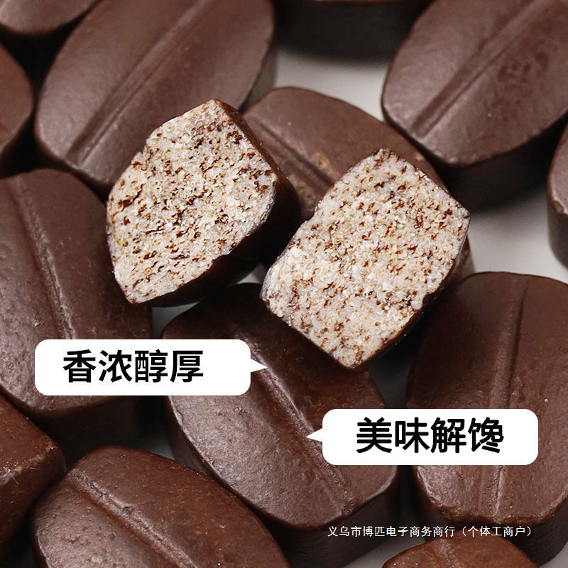 コーヒー砂糖ばら売りキャンディー無ショ糖小包装特濃提神学生出勤防眠インスタントスナック|undefined