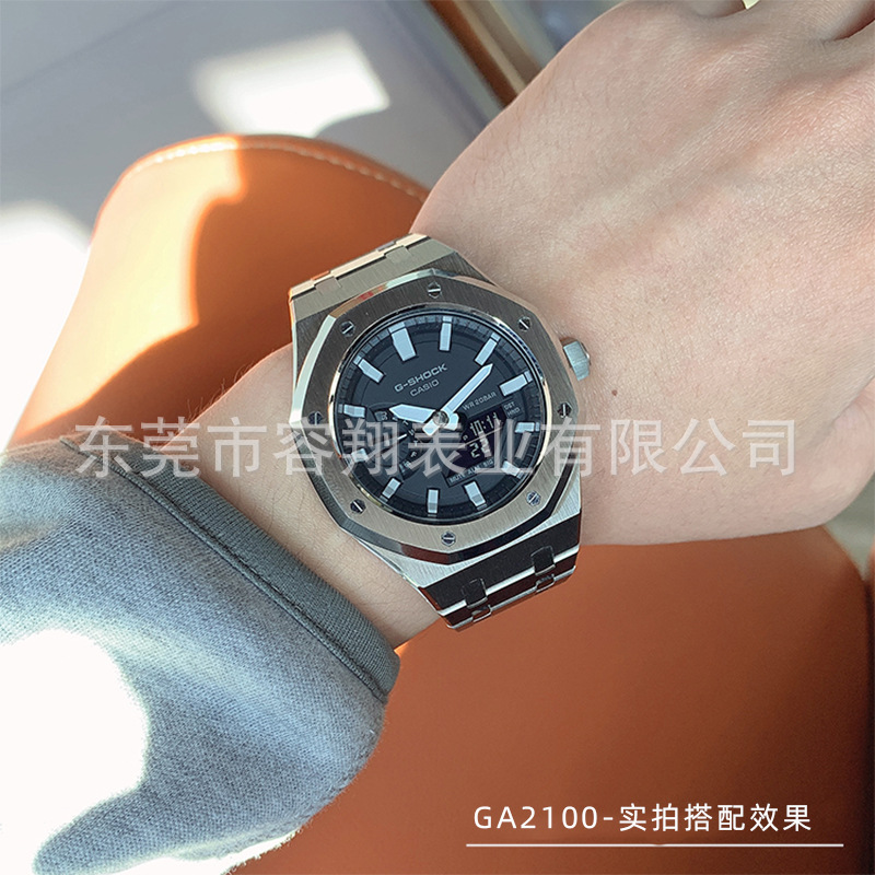Sustituto AP granja Roble Casio GA-2100 serie Acero inoxidable modificado caso correa de acero accesorios reloj